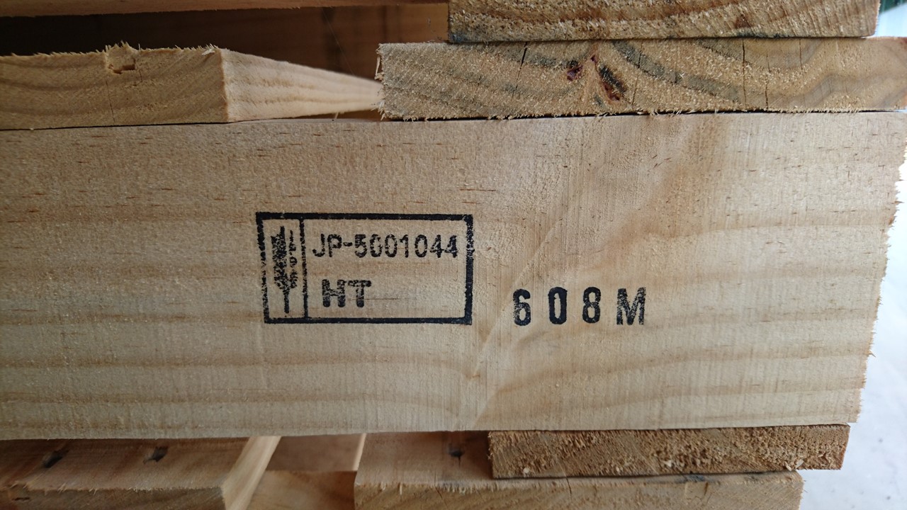 木製パレットの選び方 | 株式会社 柴原製材所